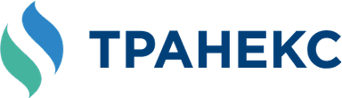 Транекс